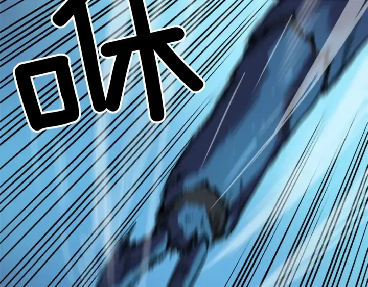 漫画《我独自升级》第22话 击杀！第27张图