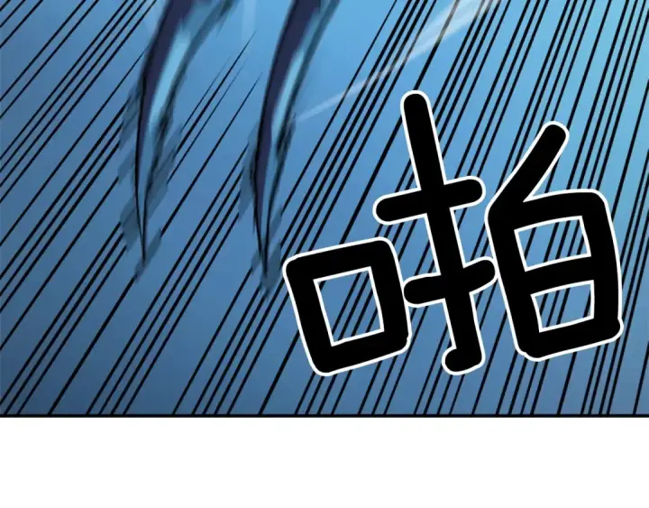 漫画《我独自升级》第22话 击杀！第28张图