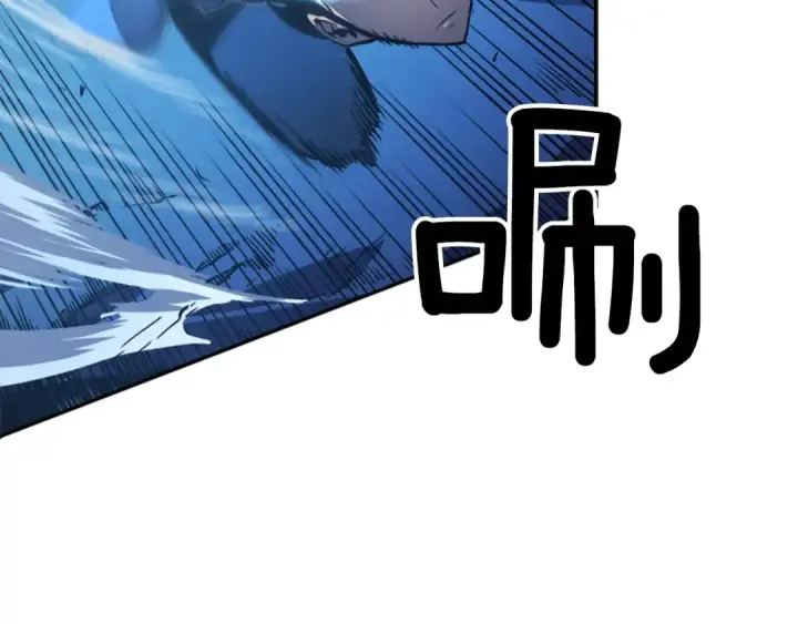 漫画《我独自升级》第22话 击杀！第38张图