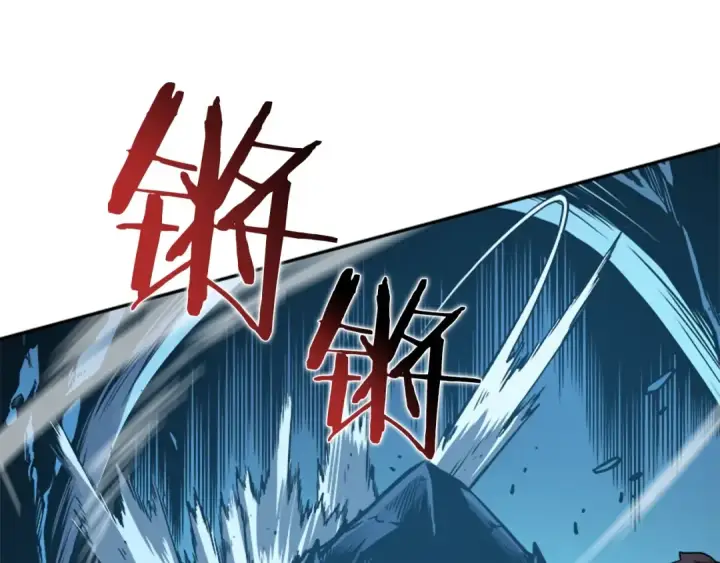 漫画《我独自升级》第22话 击杀！第39张图