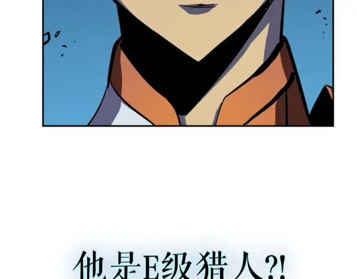 漫画《我独自升级》第22话 击杀！第4张图