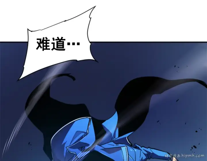 漫画《我独自升级》第22话 击杀！第48张图