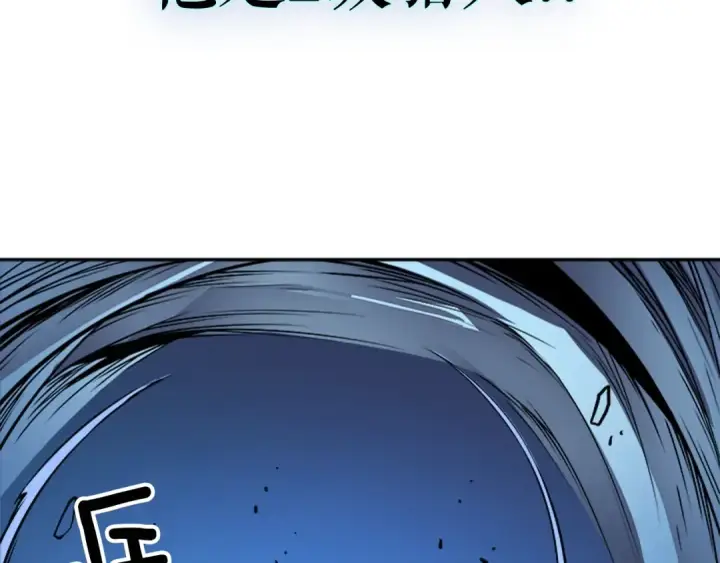 漫画《我独自升级》第22话 击杀！第5张图