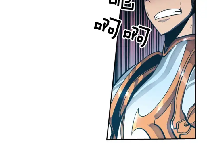 漫画《我独自升级》第22话 击杀！第65张图