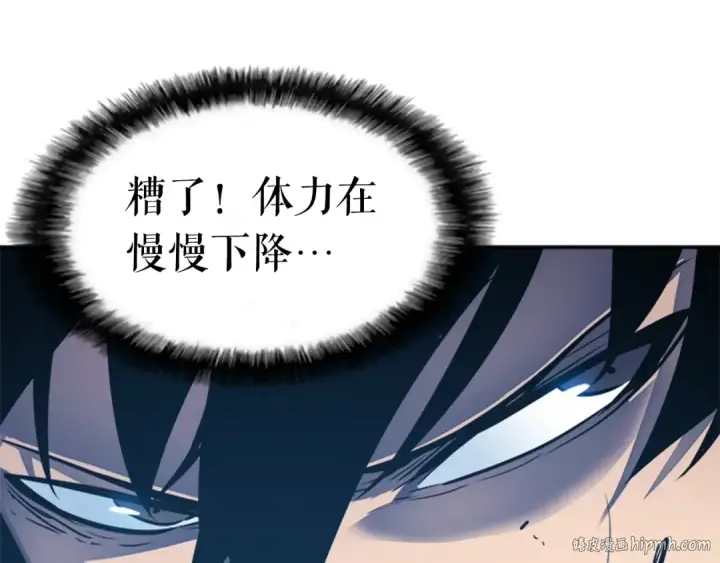 漫画《我独自升级》第22话 击杀！第72张图