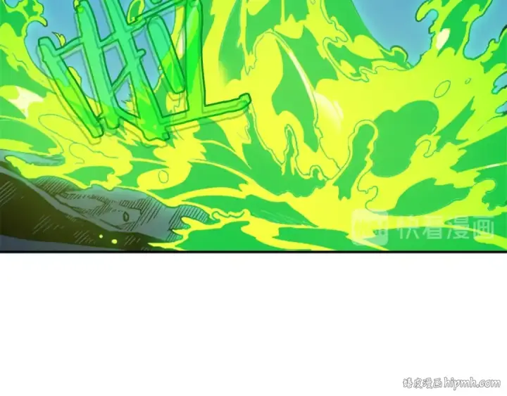 漫画《我独自升级》第22话 击杀！第88张图