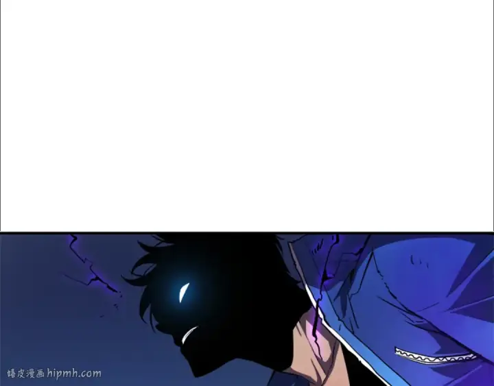 漫画《我独自升级》第23话 紧急任务第128张图
