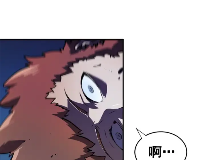 漫画《我独自升级》第23话 紧急任务第159张图