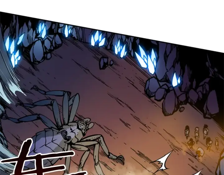 漫画《我独自升级》第23话 紧急任务第79张图