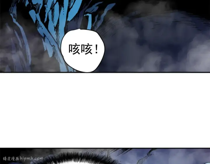 《我独自升级》第24话 一直升级！图168
