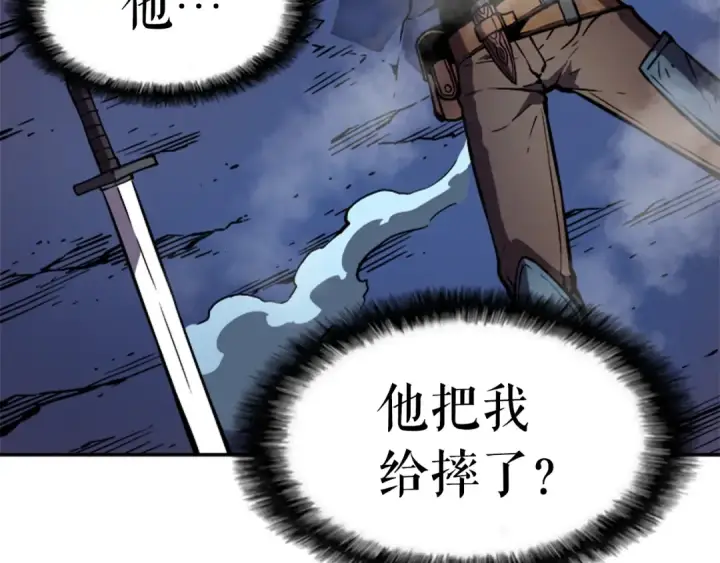 《我独自升级》第24话 一直升级！图170