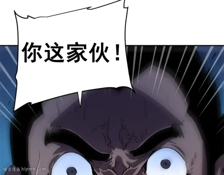 《我独自升级》第24话 一直升级！图184