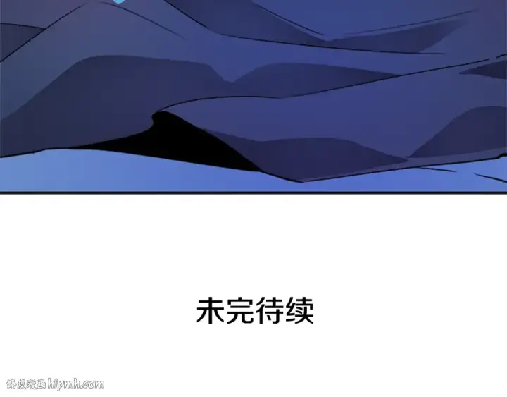 《我独自升级》第24话 一直升级！图224