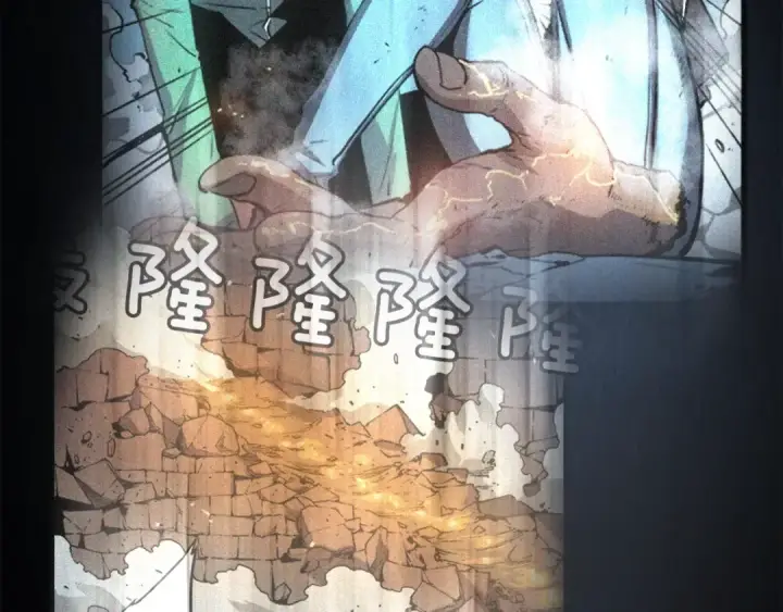 《我独自升级》第24话 一直升级！图25