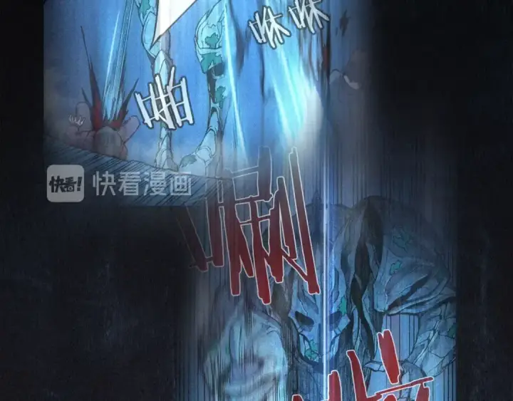 《我独自升级》第24话 一直升级！图34