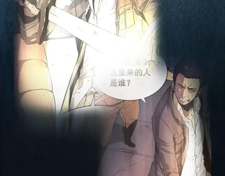 《我独自升级》第24话 一直升级！图38