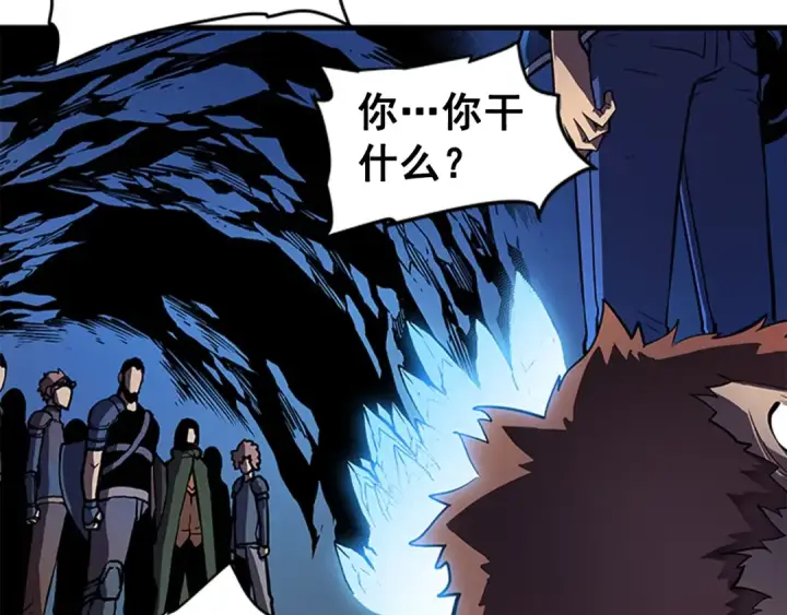 《我独自升级》第24话 一直升级！图4