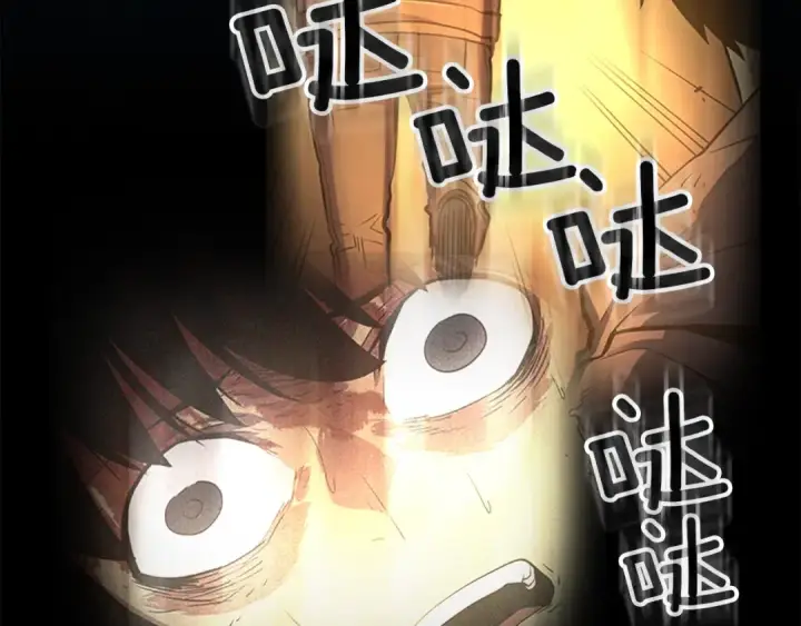 《我独自升级》第24话 一直升级！图44