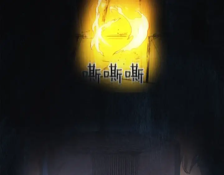 《我独自升级》第24话 一直升级！图52