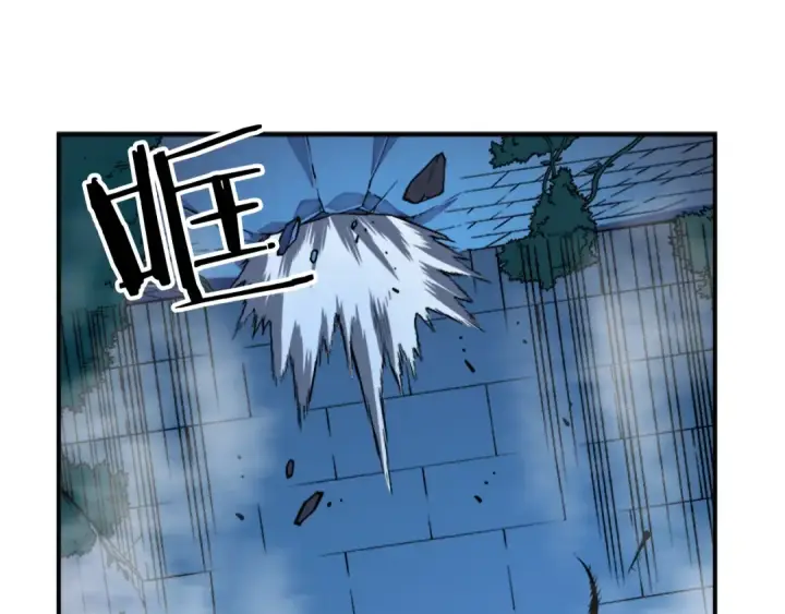 《我独自升级》第16话 消灭卡萨卡！图122