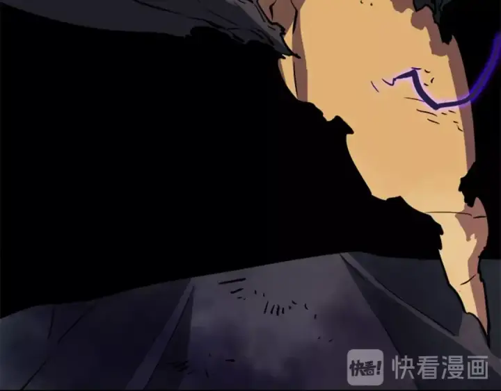 《我独自升级》第16话 消灭卡萨卡！图133