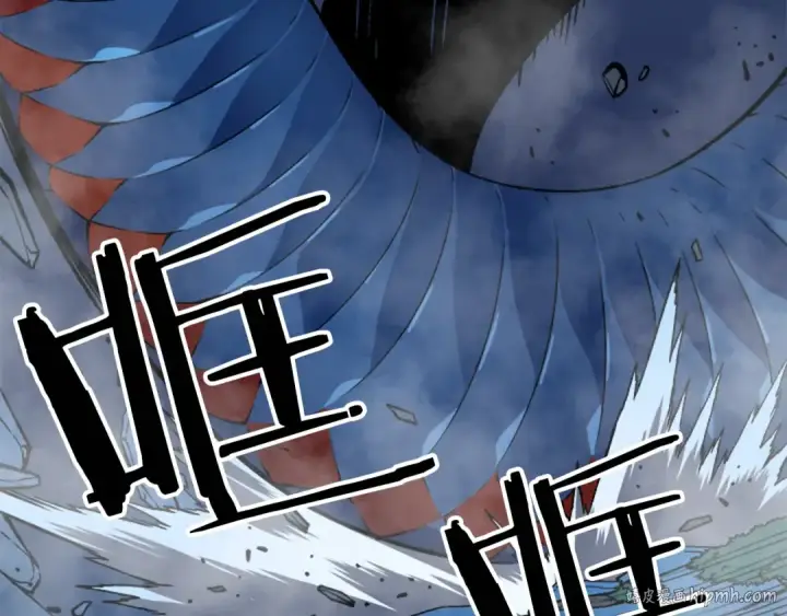 《我独自升级》第16话 消灭卡萨卡！图168