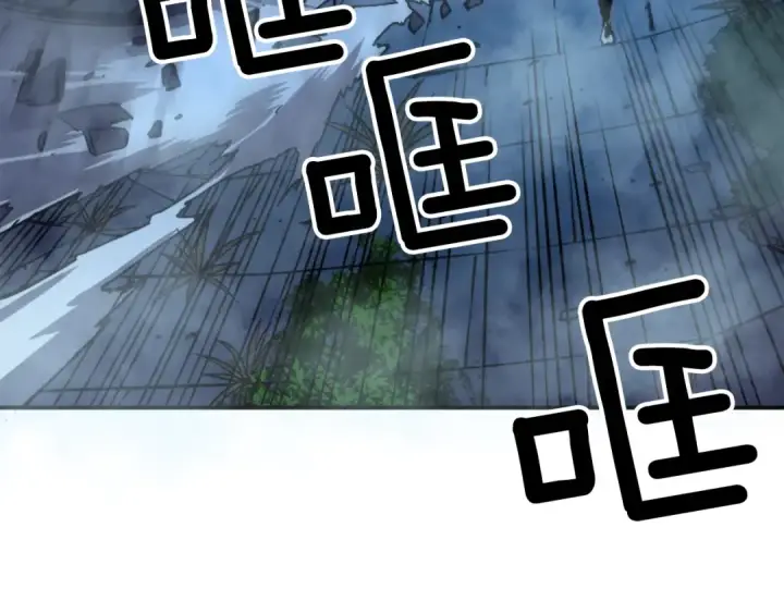 《我独自升级》第16话 消灭卡萨卡！图35