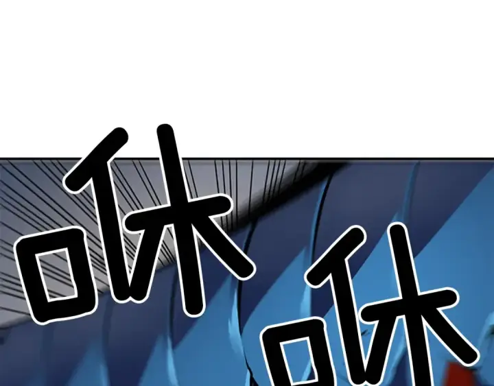 《我独自升级》第16话 消灭卡萨卡！图36