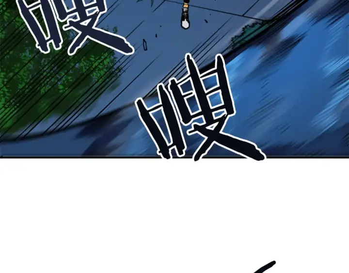 《我独自升级》第16话 消灭卡萨卡！图47