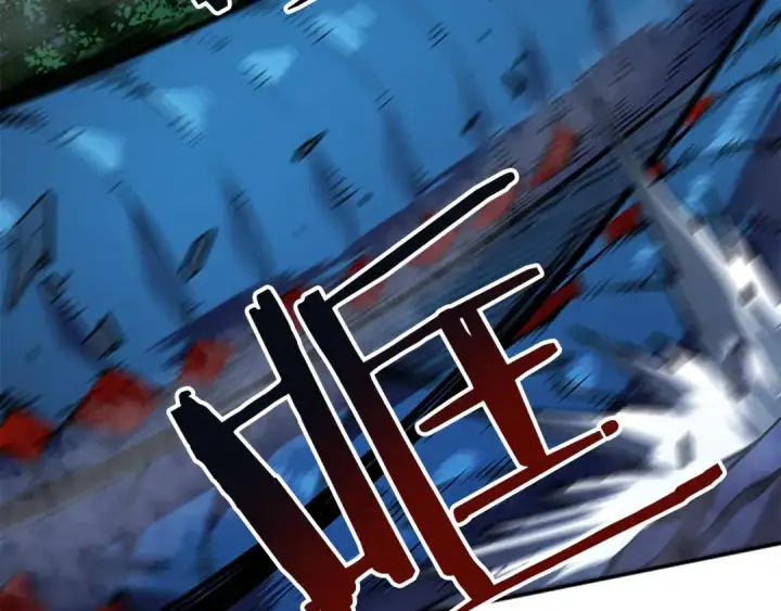 《我独自升级》第16话 消灭卡萨卡！图50