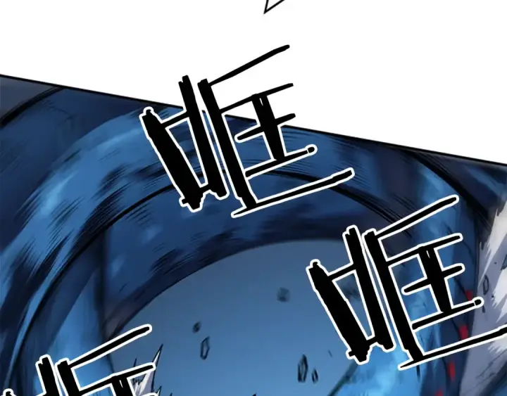 《我独自升级》第16话 消灭卡萨卡！图54