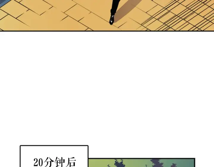 《我独自升级》第26话 恶魔城的钥匙图66