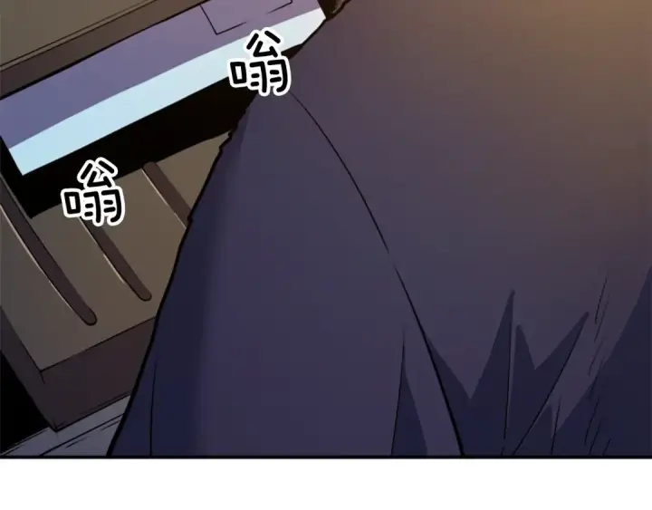 《我独自升级》第26话 恶魔城的钥匙图85