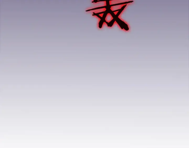 《我独自升级》第27话 地狱的守门犬图137