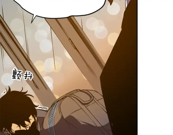 《我独自升级》第27话 地狱的守门犬图179