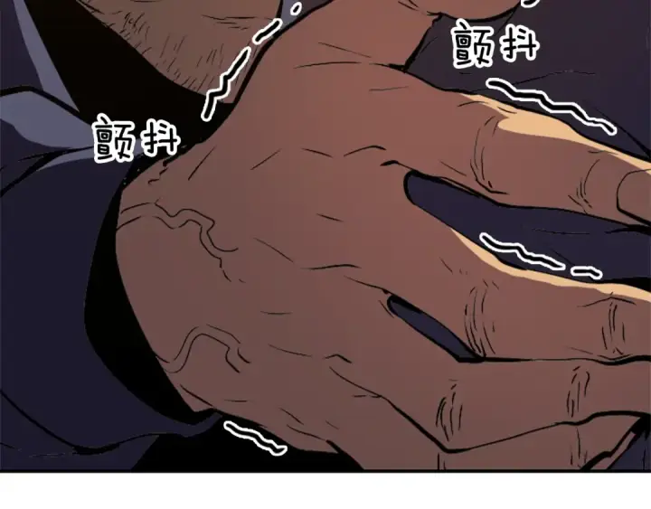 《我独自升级》第27话 地狱的守门犬图182