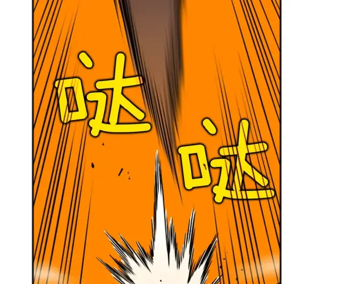 《我独自升级》第27话 地狱的守门犬图34