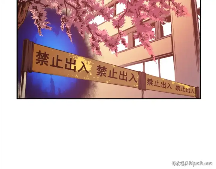 《我独自升级》第28话 猎人姜浩天图80