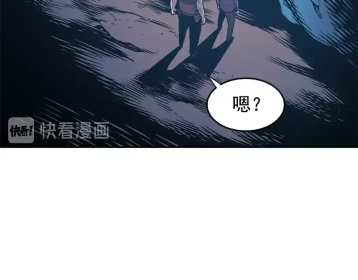 《我独自升级》第29话 人和魔兽图171