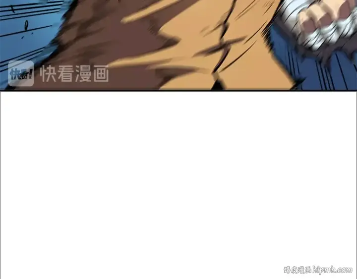 《我独自升级》第29话 人和魔兽图48