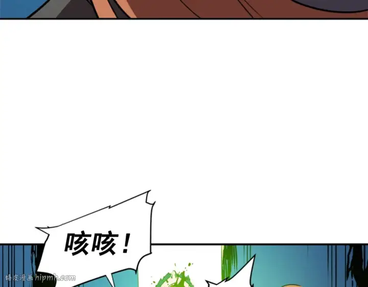 《我独自升级》第30话 杀的欲望图104