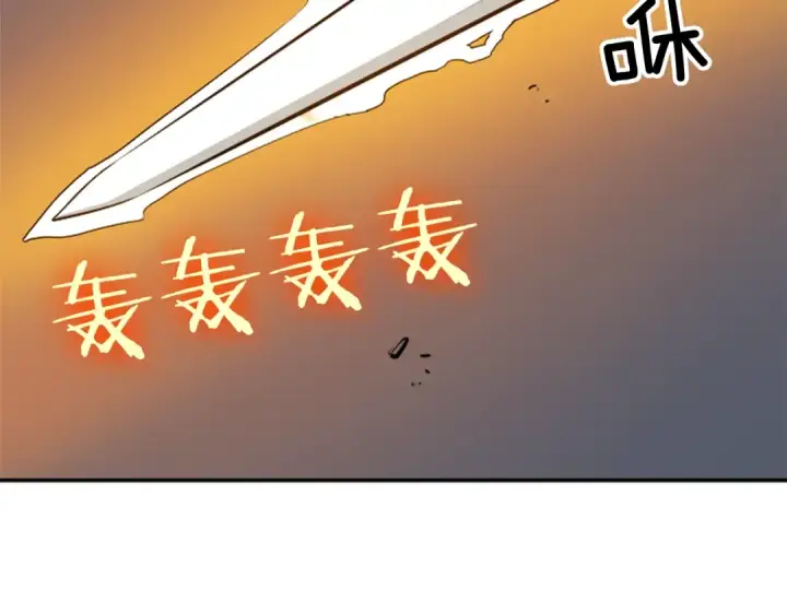 《我独自升级》第30话 杀的欲望图175