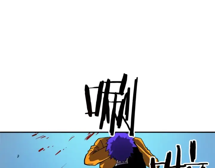 《我独自升级》第30话 杀的欲望图25