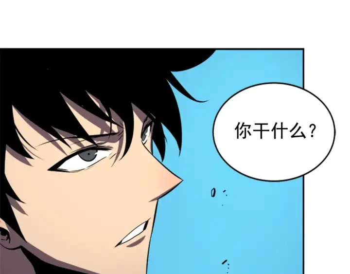 《我独自升级》第30话 杀的欲望图47