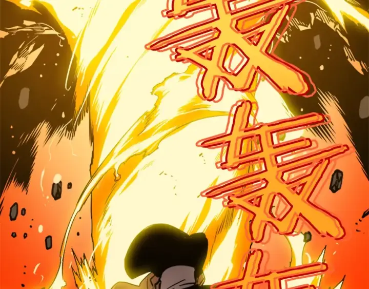 《我独自升级》第31话 二次觉醒者？图100