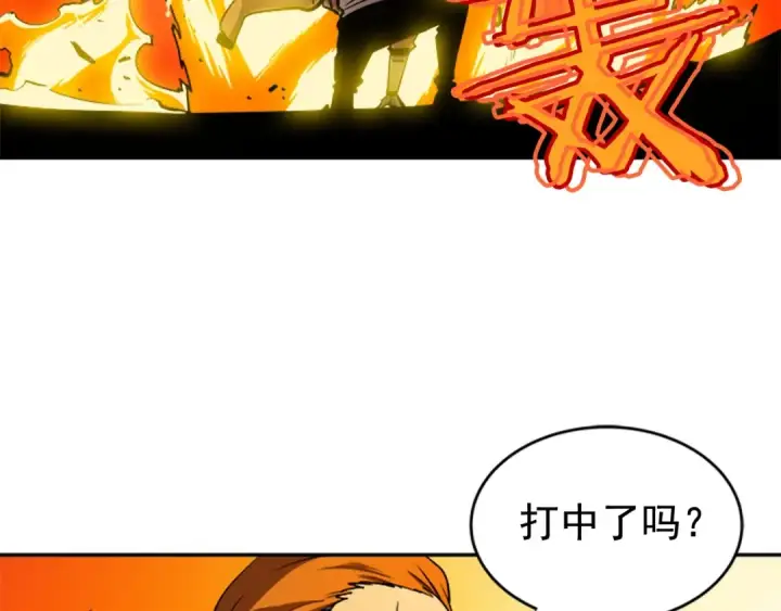 《我独自升级》第31话 二次觉醒者？图101