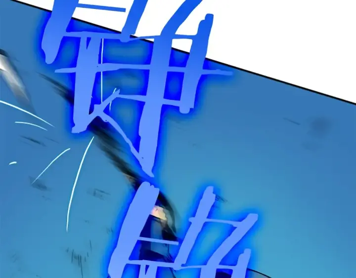 《我独自升级》第31话 二次觉醒者？图115