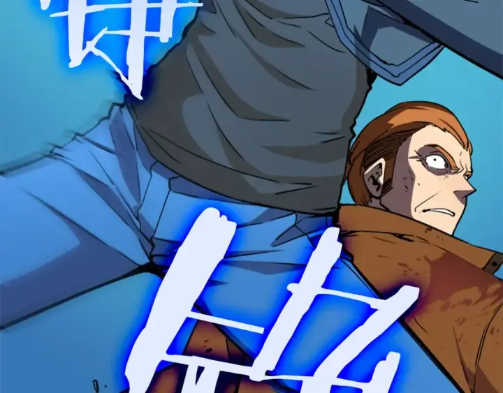 《我独自升级》第31话 二次觉醒者？图117