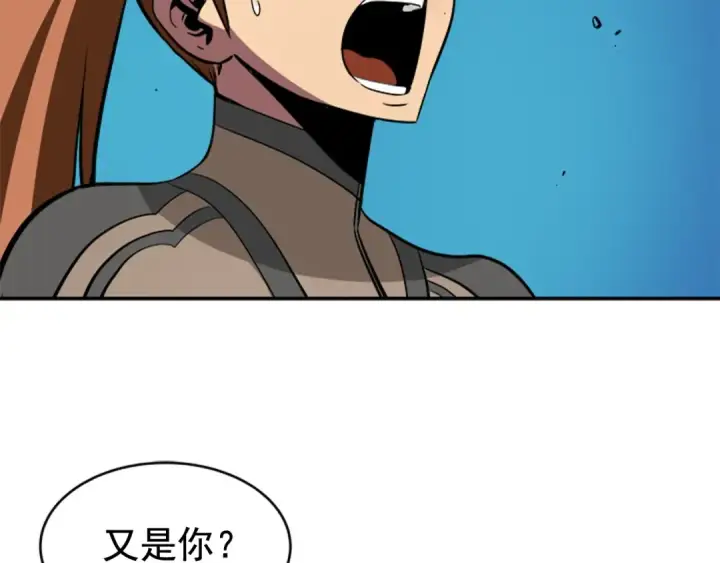 《我独自升级》第31话 二次觉醒者？图122