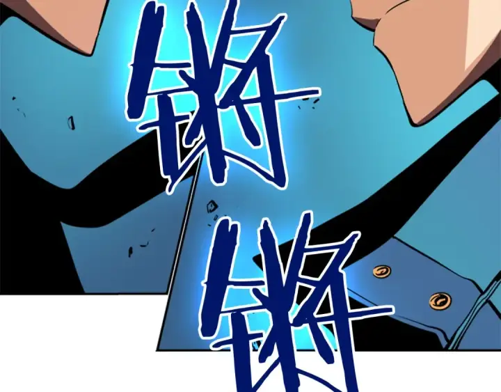 《我独自升级》第31话 二次觉醒者？图146
